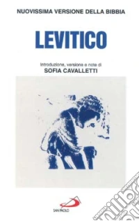 Il levitico