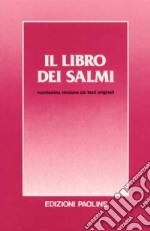 Il libro dei Salmi