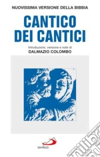 Il cantico dei cantici