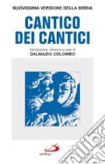 Il cantico dei cantici libro