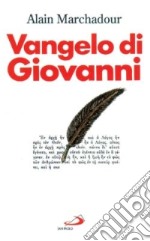 Vangelo di Giovanni. Commento pastorale libro