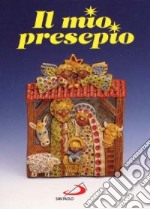 Il mio presepio