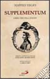 Supplementum. Libro 13° dell'Eneide libro