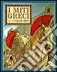 I miti greci