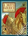 I miti greci libro