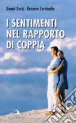 I sentimenti nel rapporto di coppia libro