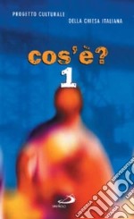 Cos'è? (1) libro