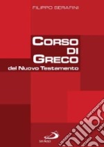 Corso di greco del Nuovo Testamento