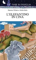 L'elefantino in Cina