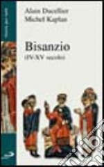 Bisanzio (IV-XV secolo) libro