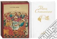 Prima comunione