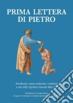 Prima Lettera di Pietro