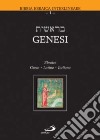 Genesi. Testo ebraico, greco, latino e italiano libro