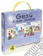 Gesù, il mio amico libro