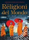 Le religioni del mondo libro