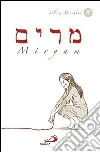 Miryam libro