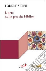 L'arte della poesia biblica libro