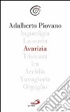 Avarizia libro