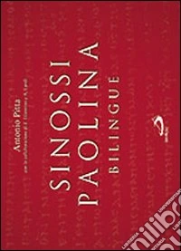 Sinossi paolina bilingue