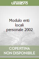 Modulo enti locali personale 2002