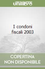 I condoni fiscali 2003