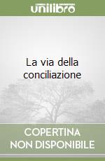 La via della conciliazione