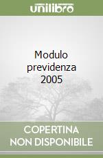 Modulo previdenza 2005 libro