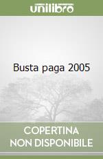 Busta paga 2005