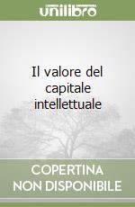 Il valore del capitale intellettuale