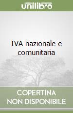 IVA nazionale e comunitaria