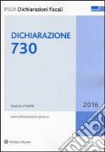 Dichiarazione 730 libro