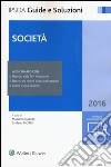 Società 2016 libro