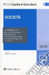 Società. Con aggiornamento online. Con e-book libro di Gabelli M. (cur.)