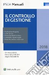 Il controllo di gestione libro