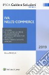 Iva nell'e-commerce libro di Peirolo Marco