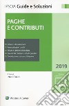 Paghe e contributi libro