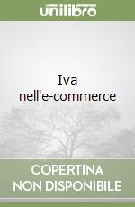 Iva nell'e-commerce