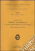 Nergal ed Ereskigal. Il poema assiro-babilonese degli inferi libro