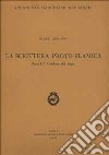 La scrittura proto-elamica. Vol. 2: Catalogo dei segni libro