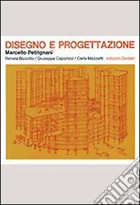 Disegno e progettazione