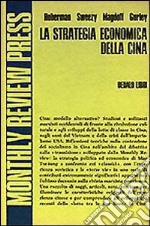 La strategia economica della Cina