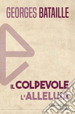 Il colpevole-L'alleluia libro