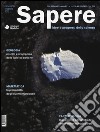 Rivista - Sapere N. 1/2015. Gennaio-febbraio libro