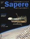 Sapere. Idee e progressi della scienza (2017). Vol. 4 libro