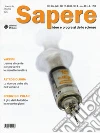 Sapere. Idee e progressi della scienza (2017). Vol. 5 libro