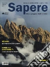 Sapere. Idee e progressi della scienza (2018). Vol. 1 libro