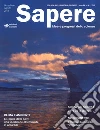 Sapere. Idee e progressi della scienza (2018). Vol. 4 libro