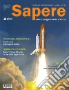 Sapere. Idee e progressi della scienza (2019). Vol. 1 libro