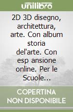 2d 3D disegno e architettura 2d 3D disegno e architettura