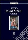 L'archivio dell'amministrazione provinciale di Firenze (1860-1980) libro